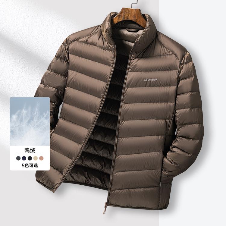 梦特娇 【鸭绒填充&90%绒子】爆款蓬松轻便外套立领男士羽绒服MTG