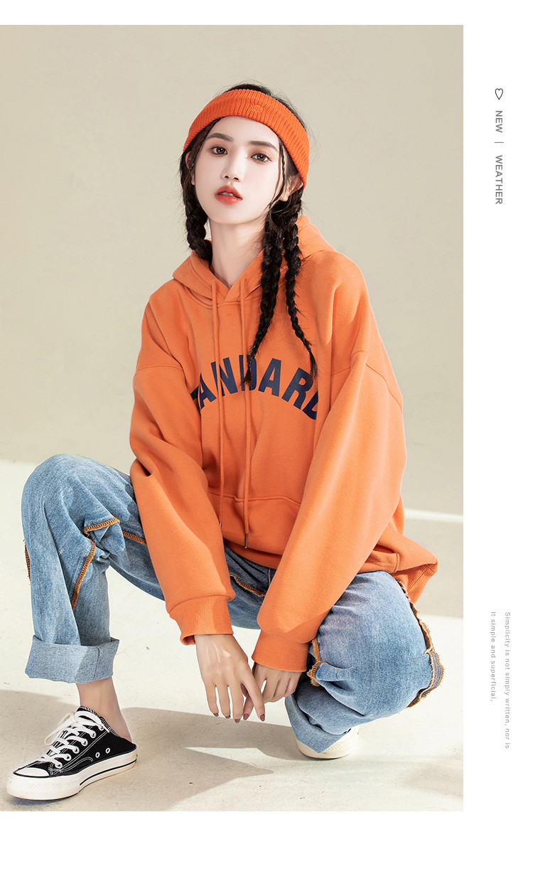 【加厚银狐绒】韩版保暖宽松套头连帽橙色橘色卫衣女潮2020新款