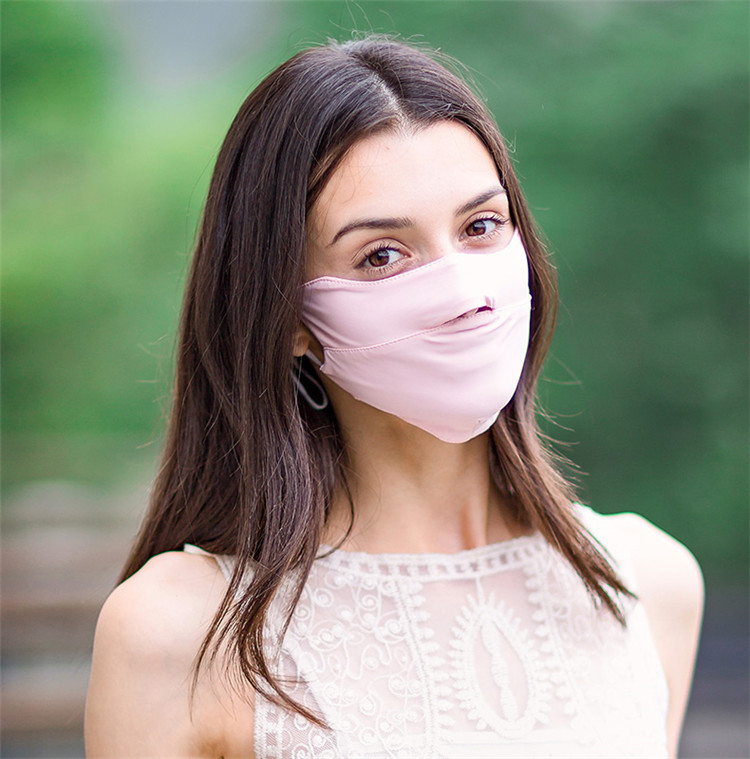 冰丝防晒口罩女夏季薄款开口透气防紫外线口罩