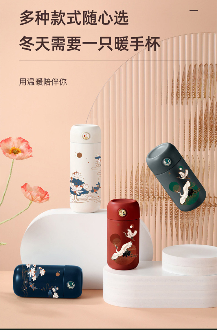 摇摇热暖手保温杯 便携女学生宝宝儿童暖水袋不锈钢水杯子