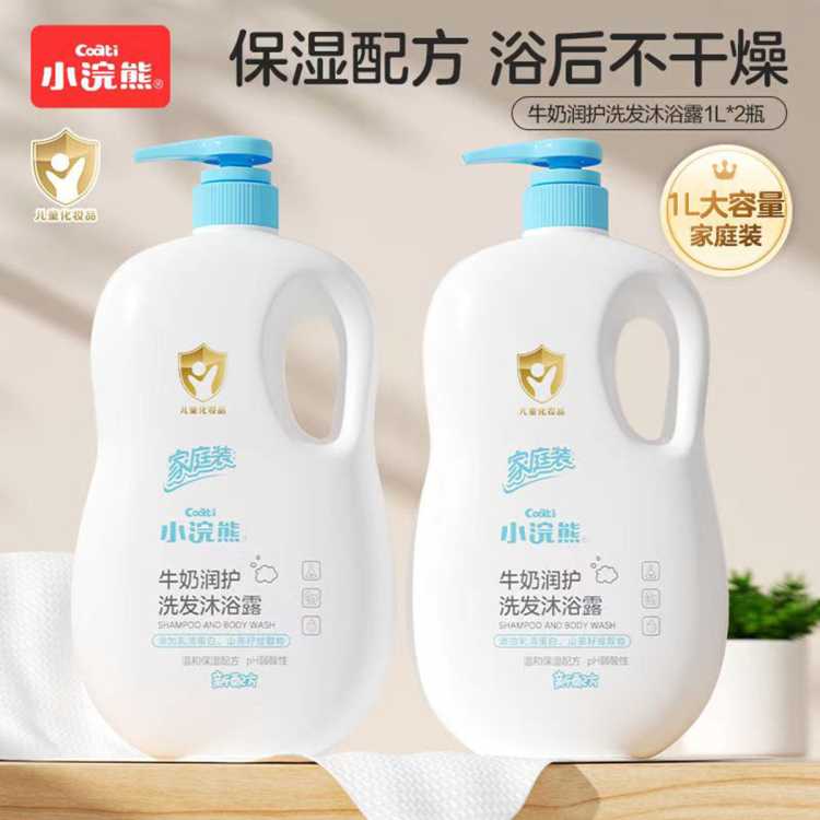1L*2ƿͯţϴˮԡ¶ºͶһӤϴvԱ36.3Ԫƿ