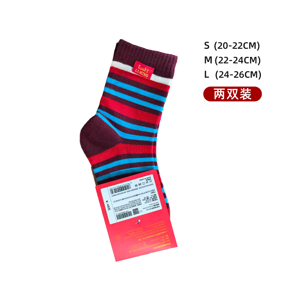  ˫װͯдͯͲ2026 40Ԫ