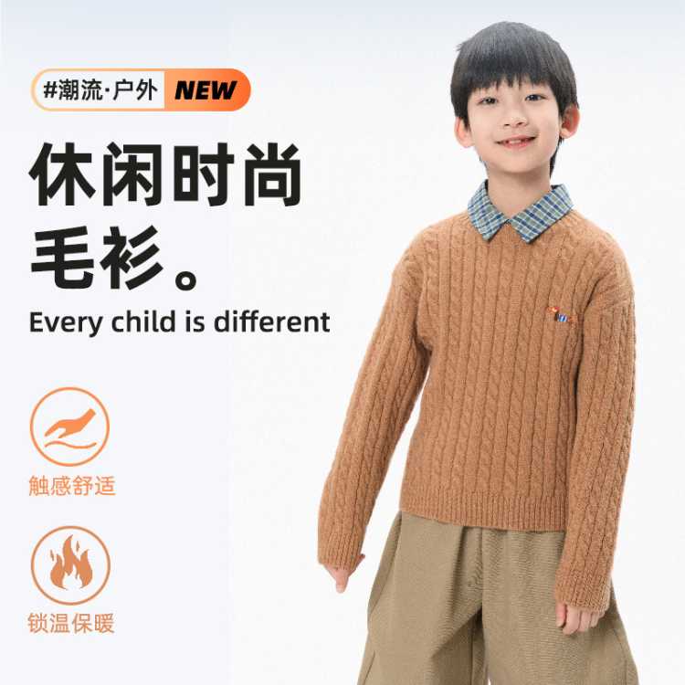 GXG.KIDS ��ͯ����Բ���黨ë����֯�� �ﶬ��Ůͯ�� 79Ԫ