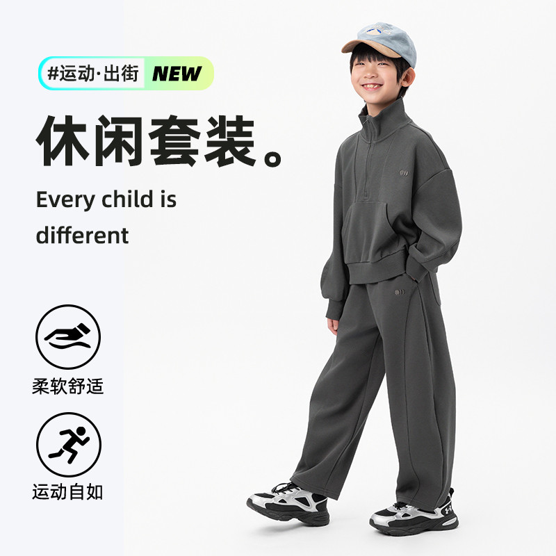 GXG.KIDS �������װ ��ͯ������������������ ��ɫ 170Ԫ