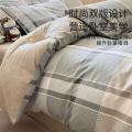 洁丽雅 全棉印花四件套100%纯棉家用被套床单床上用品学生宿舍三件套 图片 3