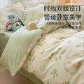 洁丽雅 全棉印花四件套100%纯棉家用被套床单床上用品学生宿舍三件套 图片 3