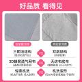 洁丽雅 夏天冰丝凉席三件套空调席子可水洗机洗裸睡家用宿舍床笠款冰丝席 图片 5