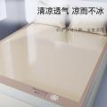 洁丽雅 夏天冰丝凉席三件套空调席子可水洗机洗裸睡家用宿舍床笠款冰丝席 图片 2