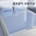 洁丽雅 夏天冰丝凉席三件套空调席子可水洗机洗裸睡家用宿舍床笠款冰丝席 图片 4