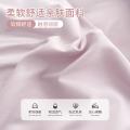 洁丽雅 简约纯色双拼磨毛四件套床上用品家用被套床单学生宿舍单人三件套 图片 2