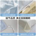 洁丽雅 简约纯色双拼磨毛四件套床上用品家用被套床单学生宿舍单人三件套 图片 5