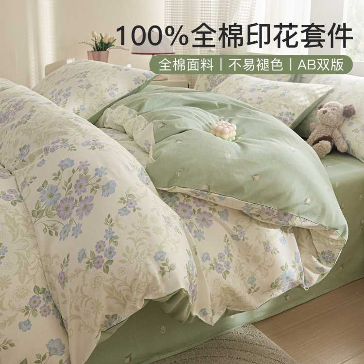 ������ ȫ��ӡ���ļ��״�����Ʒ100%���޼��ñ��״���ѧ������������