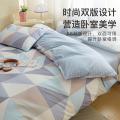 洁丽雅 全棉印花四件套100%纯棉家用被套床单床上用品学生宿舍三件套 图片 3