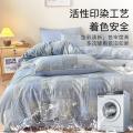 洁丽雅 全棉印花四件套100%纯棉家用被套床单床上用品学生宿舍三件套 图片 4