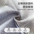 洁丽雅 全棉印花四件套100%纯棉家用被套床单床上用品学生宿舍三件套 图片 2