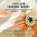 洁丽雅 全棉印花四件套100%纯棉家用被套床单床上用品学生宿舍三件套 图片 2