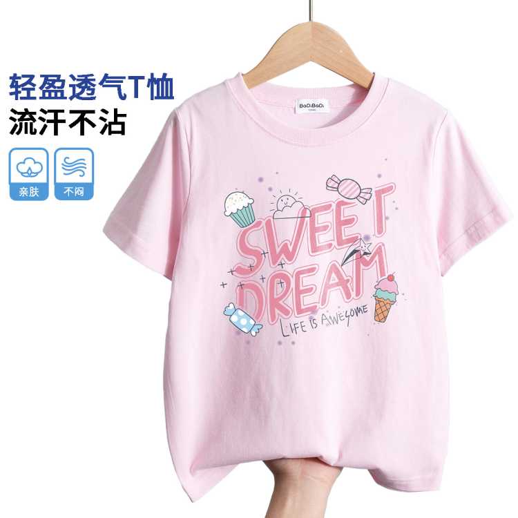 ͵۰͵ Ůͯtļдͯ͸ӡTʰٴ23Ԫ