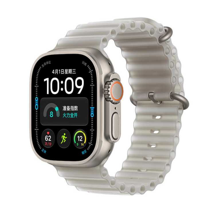 Apple Watch Ultra 4 蜂窝版 钛金属表壳 智能手表