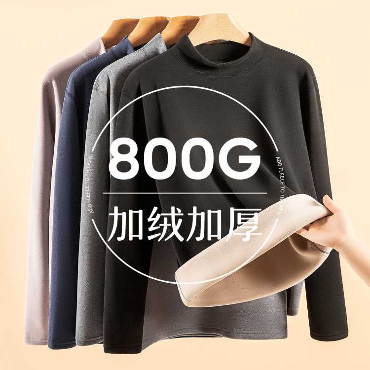 Ī 800+Ӻޡʿ챣ůװ׼