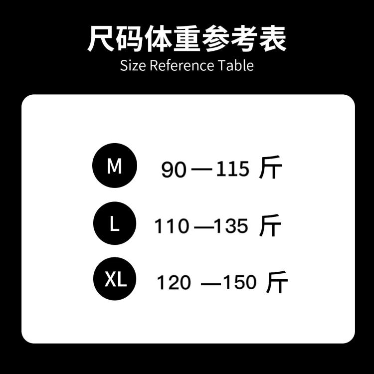莫代尔 洋气打底衫女内搭西装秋冬季白色小立领半高领修身长袖T恤上衣
