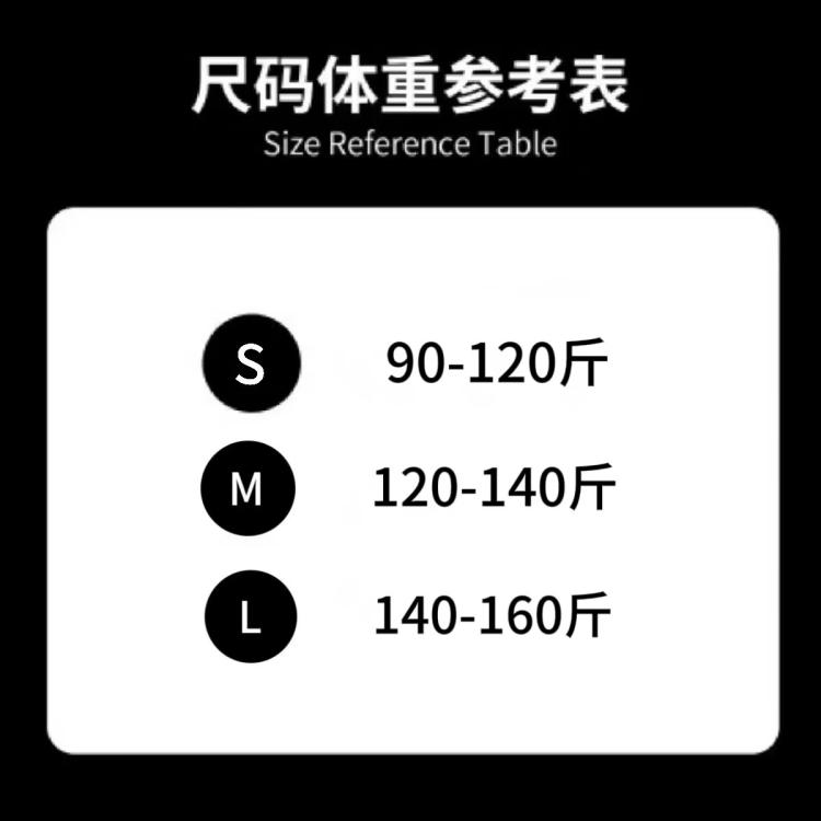 莫代尔 【重磅纯棉】白色长袖t恤打底衫男女春秋季内搭加厚上衣不透