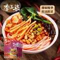 李子柒 爆椒酸笋螺蛳粉5袋280g柳州广西夜宵米粉方便面美味食品