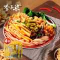 李子柒 李子柒螺蛳粉广西特产柳州螺丝粉螺狮粉米粉330g4袋方便速食