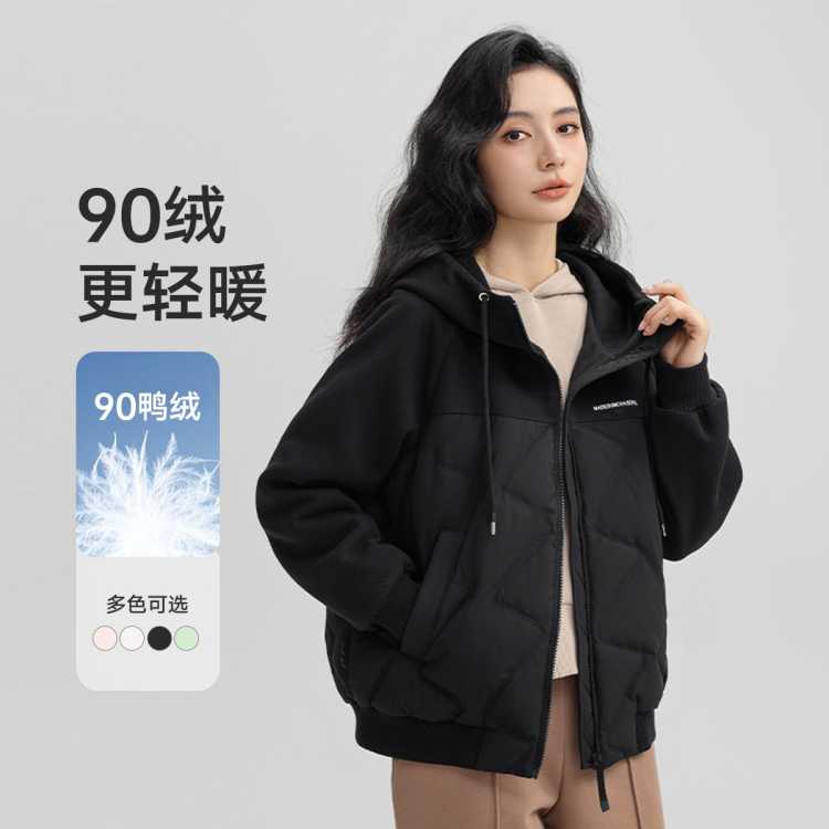 ѼѼ �����ᱡ���޷�Ů ����ƴ�ӳ�����ñ�̿� ��ůŮʽ���޷� 195Ԫ