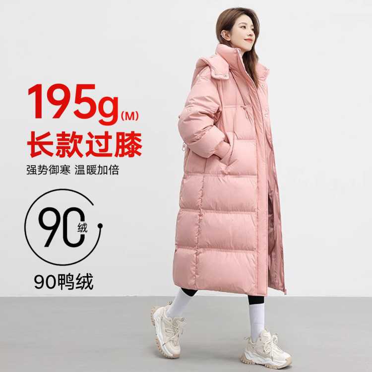 ѼѼ ١���ͬ�� ������ñ���޷� 90Ѽ�� ���ɱ�ů Ů�� 293Ԫ