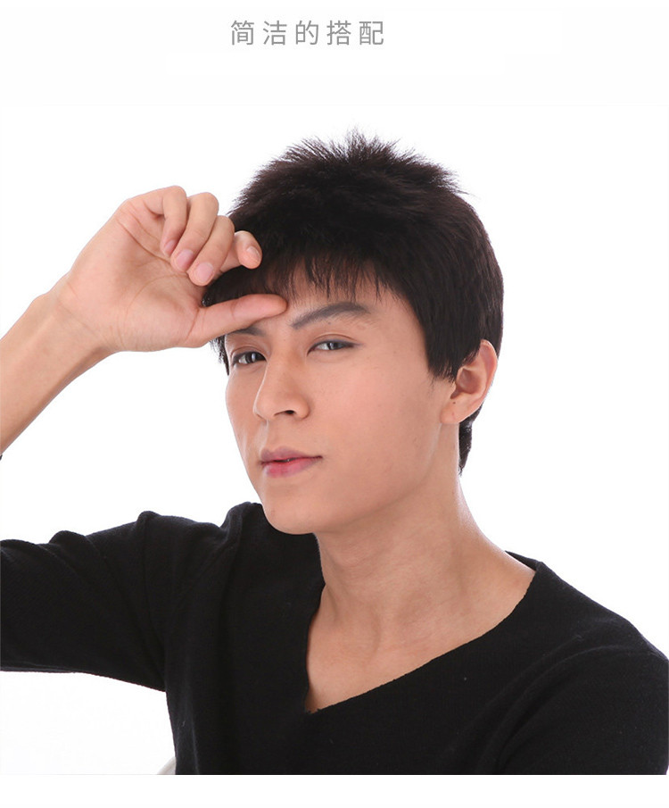 【新款潮流饰品】中老假发中男士短发男士寸头平头男式帅气假发短
