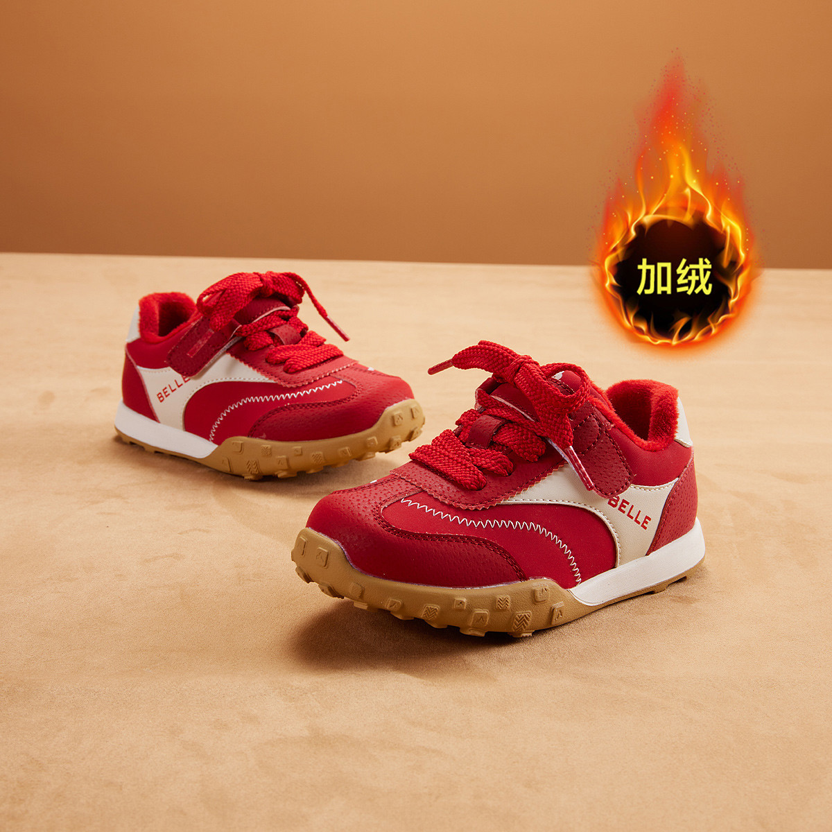  ʽ25¿дŮͯЬЬ˶Ь 169Ԫ