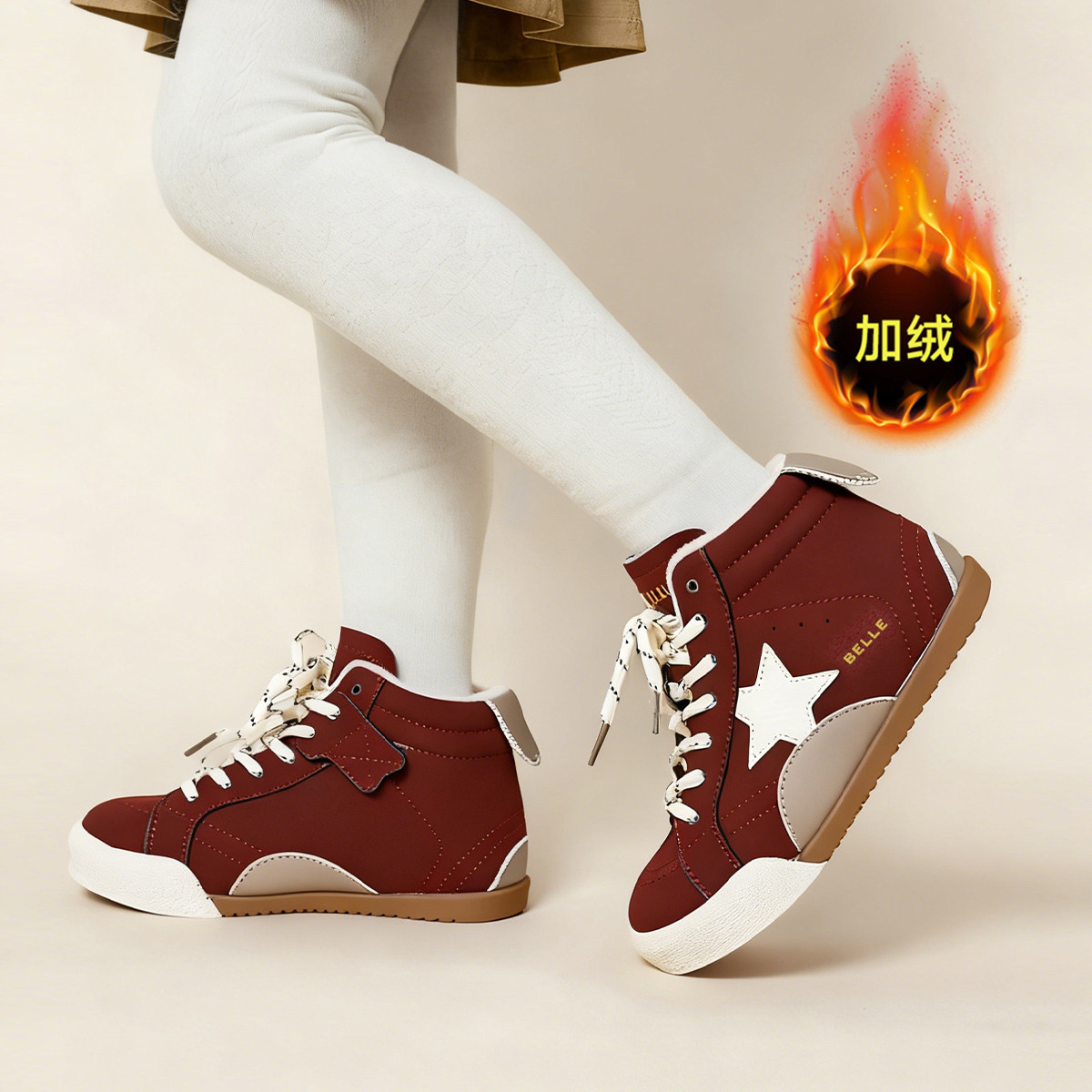  ʥ25¿ŮͯޱůЬЬЬɫ 139Ԫ