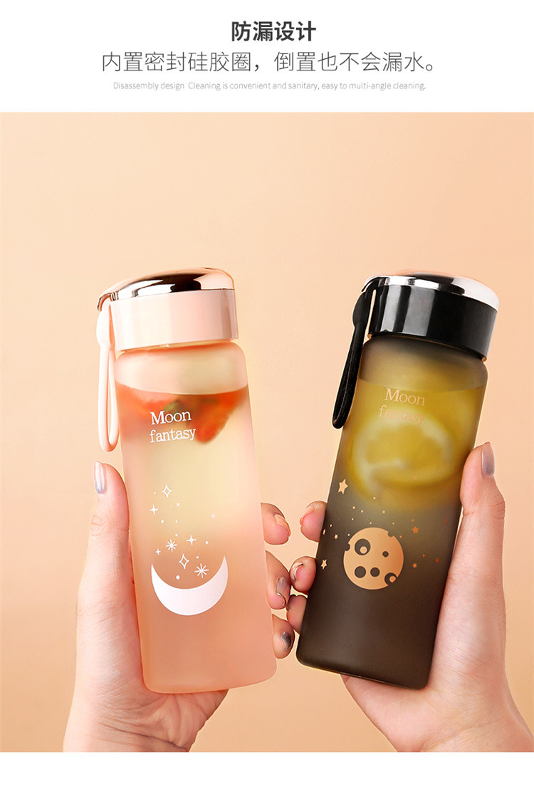 夏季水杯塑料男便携学生杯子 小清新夏天简约磨砂女可爱运动水杯