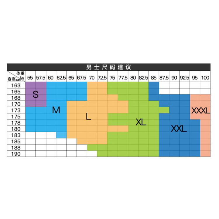 TIMBERLAND TIMBERLAND 棉质柔软 透气干爽男款商务修身休闲裤