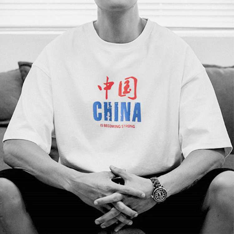森马爱肯2021年新款夏季国潮男装（中国CHINA）短袖T恤