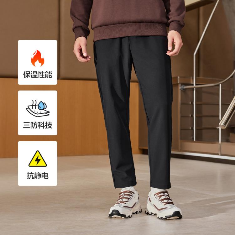 Skechers 斯凯奇 【三防科技】24年新品秋季运动裤男长裤直筒裤男士休闲裤加绒 In Black