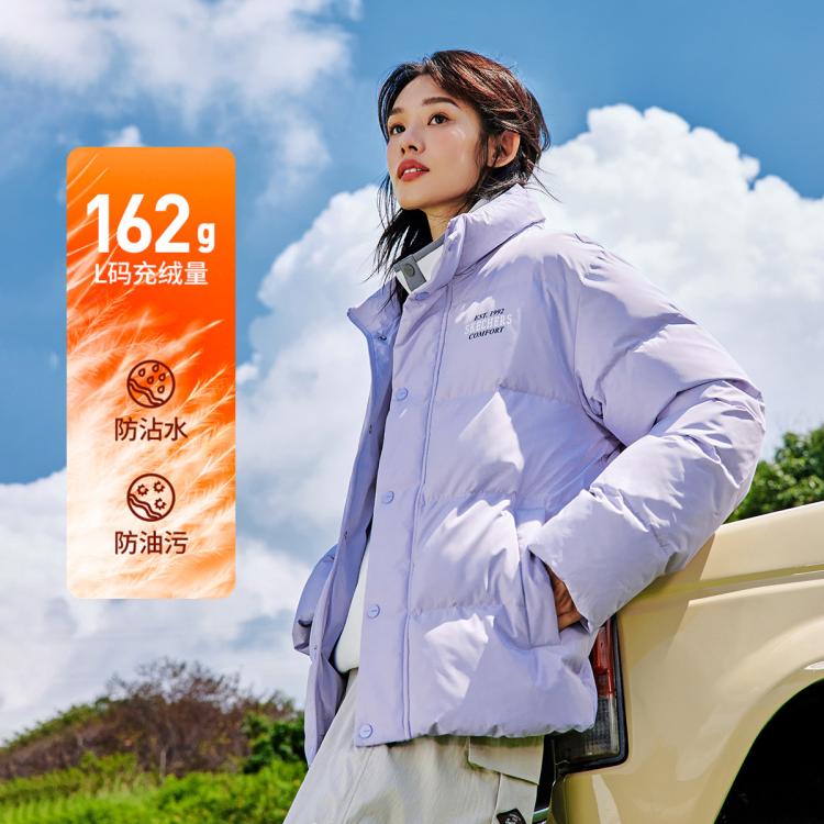 Skechers 斯凯奇 【三防科技】24年冬季新款三防羽绒服男女短款立领男女式羽绒服 In Blue