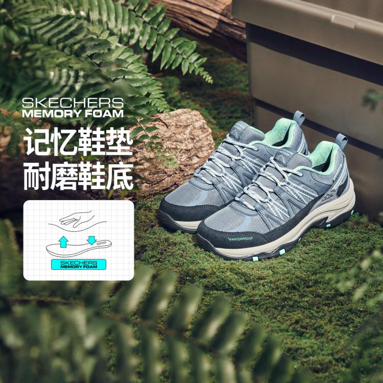 Skechers 斯凯奇 【简约百搭】女鞋女子休闲跑步鞋运动鞋缓震户外鞋徒步鞋秋冬季 In Multi