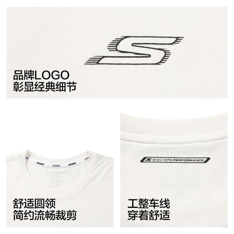 斯凯奇 【速干t恤男】夏季爆款短袖t恤男跑步服运动t恤男士t恤快干衣