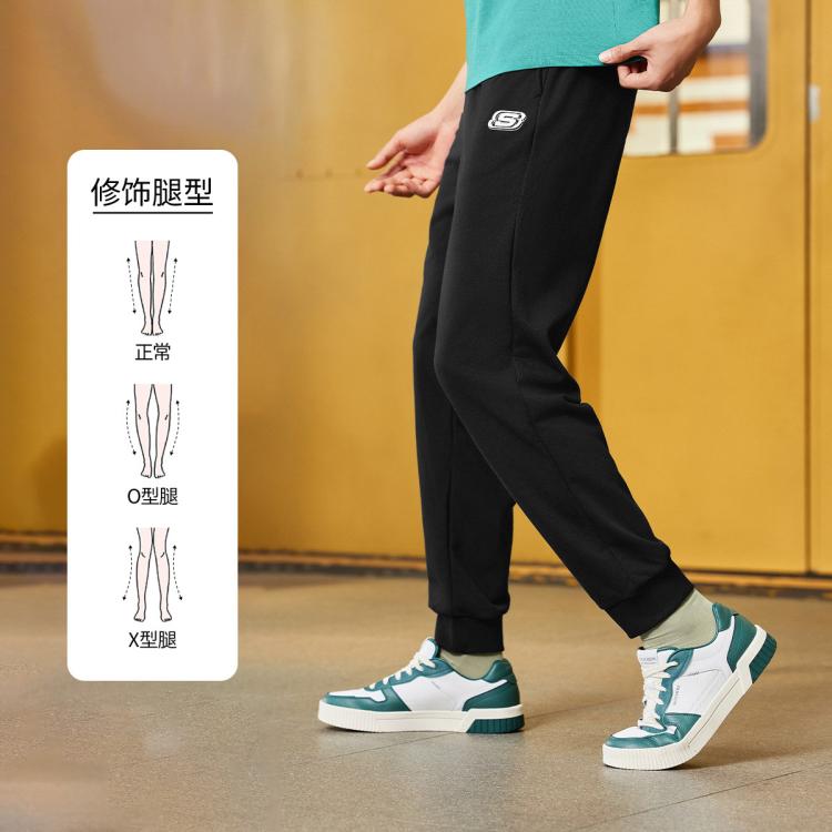 斯凯奇 【经典爆款】秋冬亲肤棉运动裤男长裤针织裤男束脚卫裤训练慢跑裤