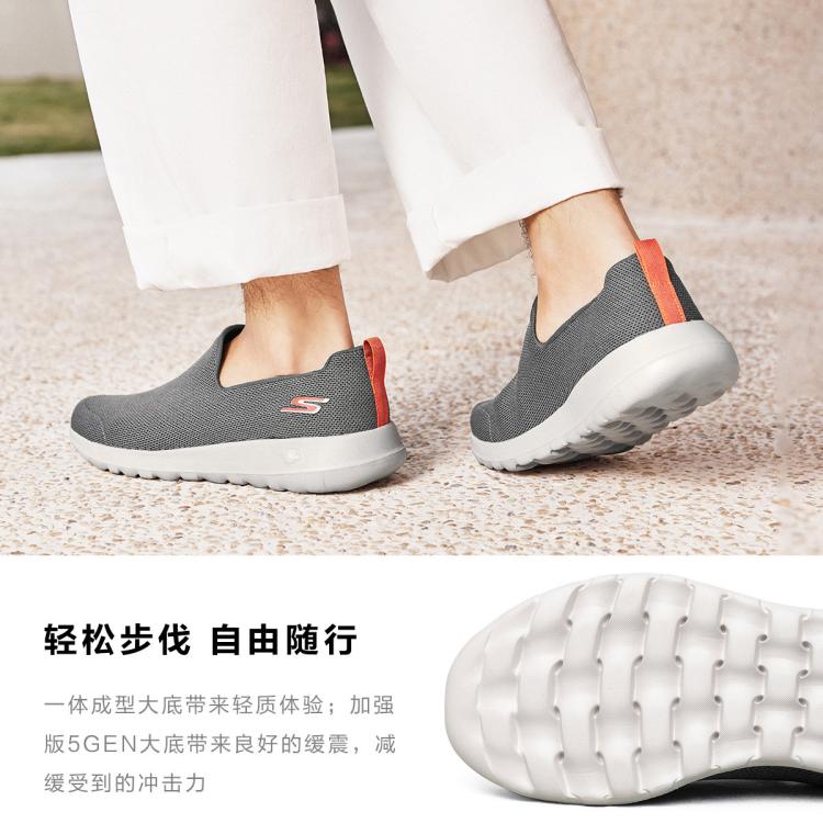 斯凯奇 【GO WALK】秋季男士休闲鞋高回弹舒适一脚蹬老人鞋健步鞋