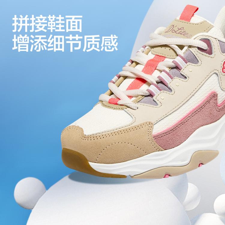 斯凯奇 出清【闪电熊猫鞋】女鞋老爹鞋增高运动休闲鞋跑步鞋轻质缓震秋冬