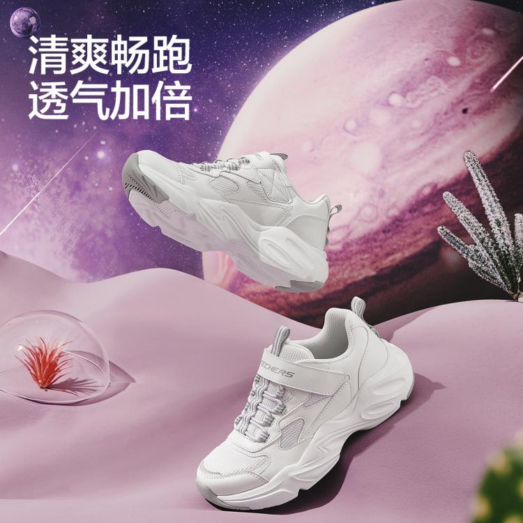 斯凯奇 【熊猫鞋】女中大童|秋冬魔术贴儿童板鞋老爹鞋舒适休闲运动