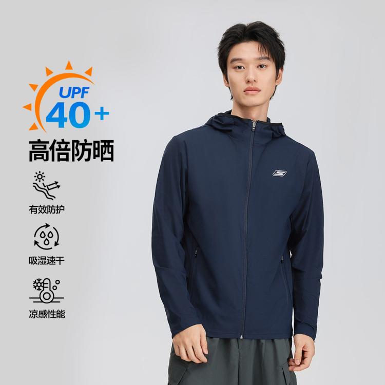 斯凯奇 【户外防晒衣】夏季薄款男式防晒服健身跑步服运动外套男防晒衣