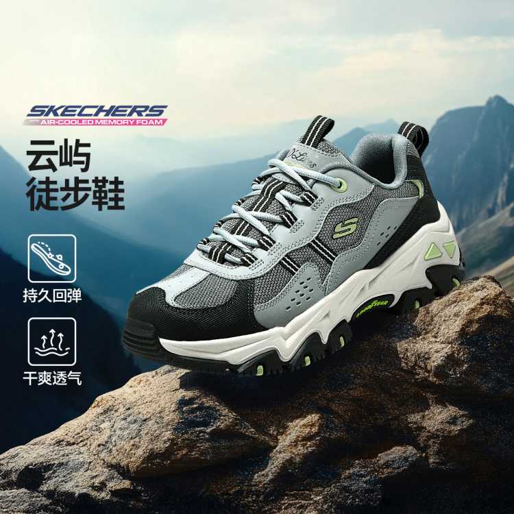 ˹���� ����ϵ�� ����ŮЬ ���ʻ�����Ь �ϵ�Ь �����˶�����Ь 229Ԫ