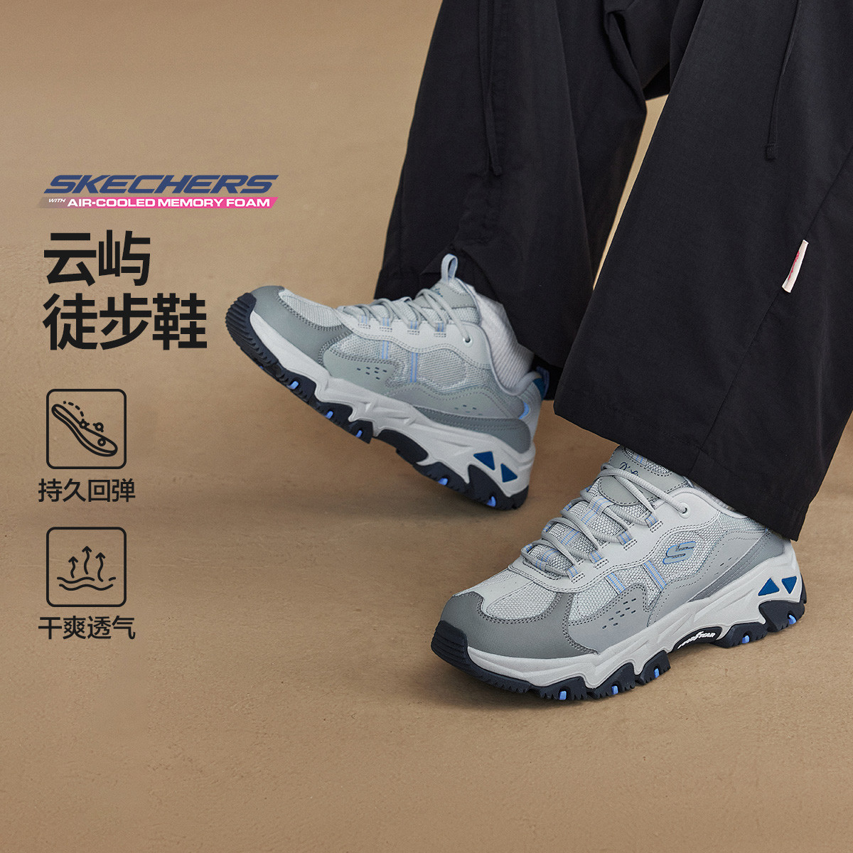 ˹���� ����ϵ�� ����ŮЬ �ϵ�Ь ���� �����˶�����Ь 294Ԫ