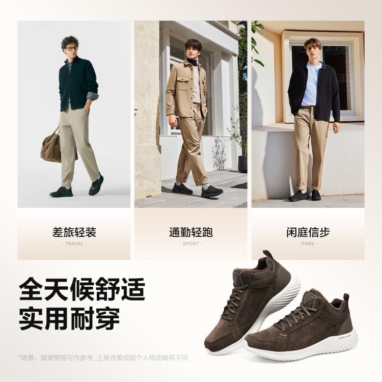 斯凯奇 【舒适保暖】男鞋男士加绒休闲鞋轻运动休闲鞋短绒中帮鞋男款冬