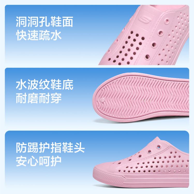 斯凯奇 【透气疏水】女中大童|夏百搭儿童凉鞋简约泡泡鞋洞洞鞋