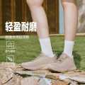 斯凯奇 【轻质舒适】秋季女鞋运动休闲鞋网布透气跑步健步鞋小白鞋板鞋