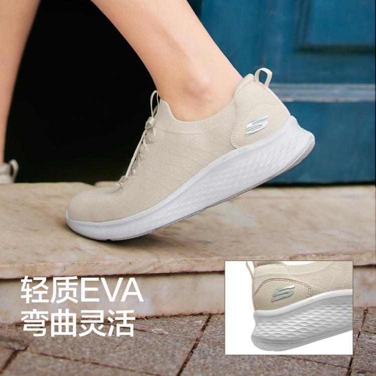 斯凯奇 【缓震回弹】女鞋一脚蹬运动鞋休闲运动鞋女舒适健步鞋女款夏季